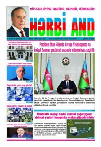 “Hərbi And” qəzeti nəşrini bərpa etdi