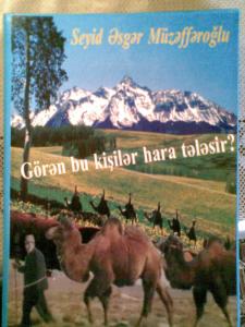 Seyid Əsgər Müzəffəroğlunun yeni şeirlər kitabı çapdan çıxıb