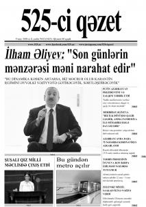 Bu şənbə "525-ci qəzet"də -  ANONS