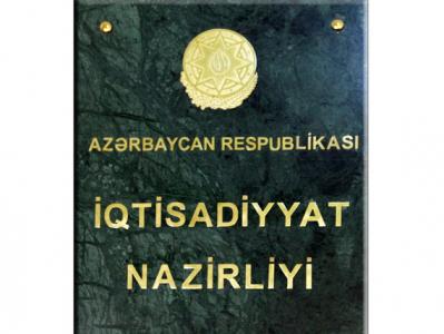 İqtisadiyyat Nazirliyində kadr təyinatları