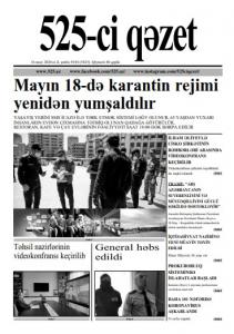 Bu şənbə "525-ci qəzet"də - ANONS