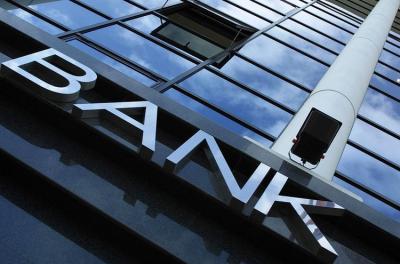 "AGBank" və "NBC Bank" müştərilərinə kompensasiya nə vaxt veriləcək?