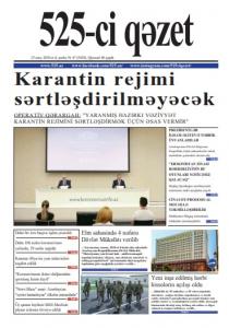 Bu şənbə "525-ci qəzet"də - ANONS
