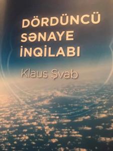 Yeni sənaye inqilabının kitabı