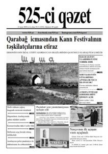 "525-ci qəzet"in 12 iyun sayında nələr var? - ANONS