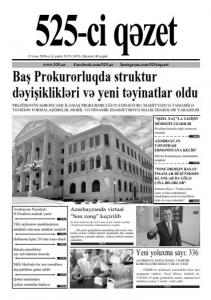 Bu şənbə "525-ci qəzet"də - ANONS