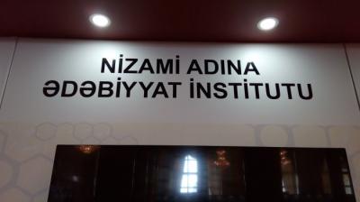 Ədəbiyyat İnstitutu ilə “Ədəbiyyat qəzeti”nin əməkdaşlığı davam edir
