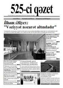 "525-ci qəzet"in 18 iyun sayında nələr var? - ANONS