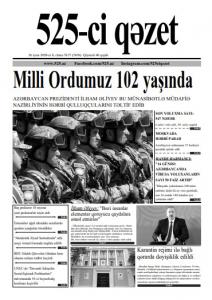 "525-ci qəzet"in 26 iyun sayında nələr var? - ANONS
