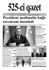 "525-ci qəzet"in 1 iyul sayında nələr var? - ANONS
