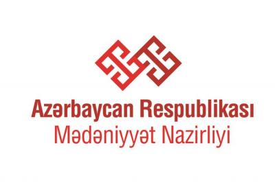 Hesablama Palatası Mədəniyyət Nazirliyində hər hansı yoxlama aparmır