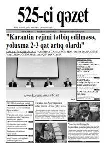 Bu şənbə "525-ci qəzet"də - ANONS
