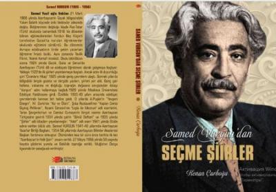 Səməd Vurğunun şeirlər kitabı qardaş ölkədə nəşr olunub