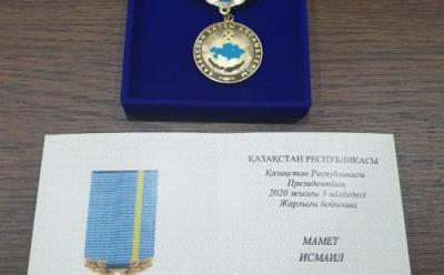Nursultan Nazarbayev Məmməd İsmayılı təltif etdi
