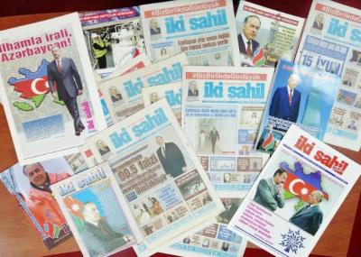 "İki sahil" qəzetinin 29 yaşı tamam olur