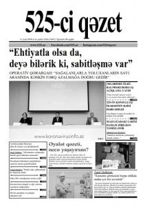 Bu şənbə "525-ci qəzet"də - ANONS