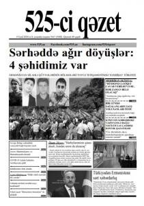 "525-ci qəzet"in 14 iyul sayında nələr var? - ANONS