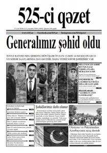 "525-ci qəzet"in 15 iyul sayında nələr var? - ANONS