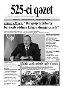 "525-ci qəzet"in 16 iyul sayında nələr var? - ANONS