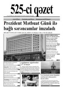 "525-ci qəzet"in 23 iyul sayında nələr var? - ANONS