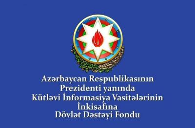 KİVDF Milli Mətbuatın 145 illiyinə həsr olunmuş onlayn konfrans keçirdi
