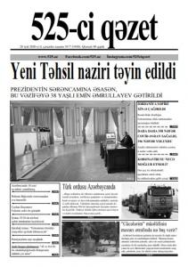 "525-ci qəzet"in 28 iyul sayında nələr var? - ANONS
