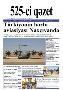 "525-ci qəzet"in 29 iyul sayında nələr var? - ANONS