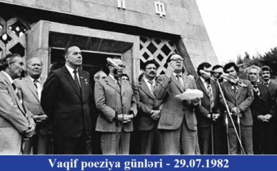 38 il öncəki 29 iyul günü Şuşada - Portret