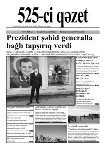 "525-ci qəzet"in 31 iyul sayında nələr var? - ANONS