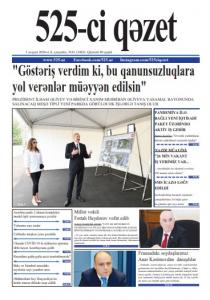 "525-ci qəzet"in 5 avqust sayında nələr var? - ANONS