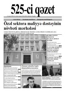 "525-ci qəzet"in 6 avqust sayında nələr var? - ANONS