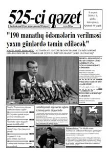 Bu şənbə "525-ci qəzet"də - ANONS