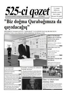 "525-ci qəzet"in 11 avqust sayında nələr var? - ANONS