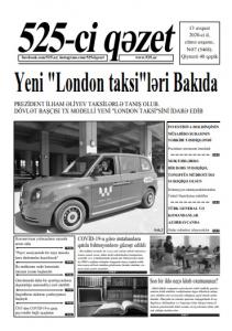 "525-ci qəzet"in 13 avqust sayında nələr var? - ANONS