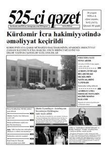 "525-ci qəzet"in 20 avqust sayında nələr var? - ANONS