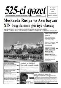 "525-ci qəzet"in 21 avqust sayında nələr var? - ANONS