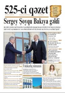 "525-ci qəzet"in 26 avqust sayında nələr var? - ANONS