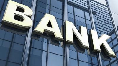 Azərbaycan banklarına qoyulan depozitlər azalıb