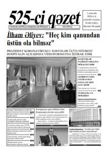 "525-ci qəzet"in 1 sentyabr sayında nələr var? - ANONS