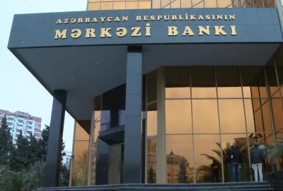 Mərkəzi Bank ötən ay valyuta ehtiyatlarını artırıb