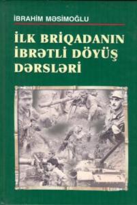 Müharibə haqqında kitabın qələbə ruhu - Resenziya