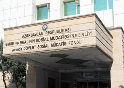 DSMF-nin strukturunda dəyişiklik edilib
