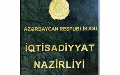 Sahibkarlıq subyektlərində nəzarət tədbirləri davam edir