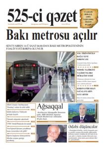 Bu şənbə "525-ci qəzet"də - ANONS