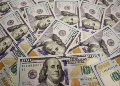 Son 20 ildə 230 milyon dollar investisiya