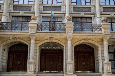 Dövlət büdcəsinin layihəsi Hesablama Palatasına təqdim olundu