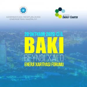 Bakı Beynəlxalq Enerji Xartiyası Forumu keçiriləcək