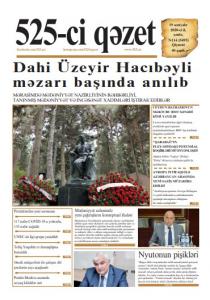 Bu şənbə "525-ci qəzet"də - ANONS