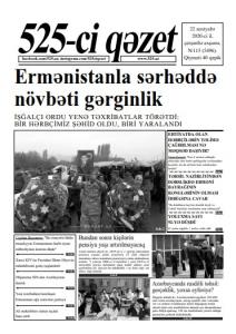 "525-ci qəzet"in 22 sentyabr sayında nələr var? - ANONS