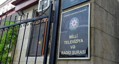 ATV cərimələndi